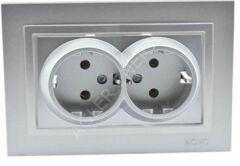 İKİLİ TOPRAKLI PRİZ - GÜMÜŞ